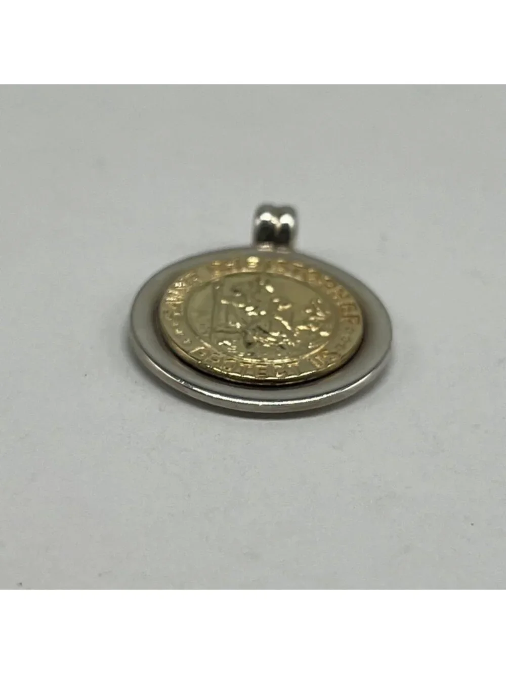 Tiffany & Co St Christopher Pendant Combination